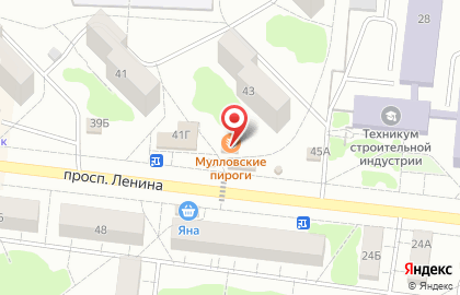 Магазин продуктов Каравай на проспекте Ленина на карте
