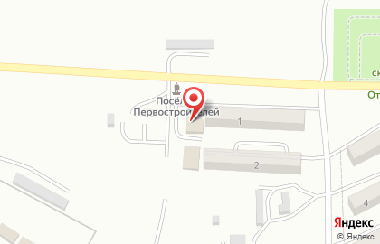 Алкомаркет Winestudio на карте