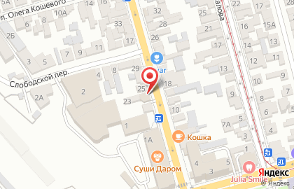 Адвокатский кабинет Бароевой З.К. на карте