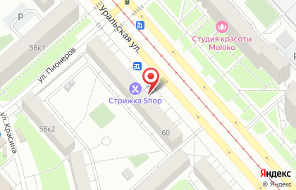 Ломбард Драгоценности Урала в Кировском районе на карте
