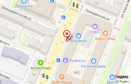 Сервисный центр Pedant.ru на карте
