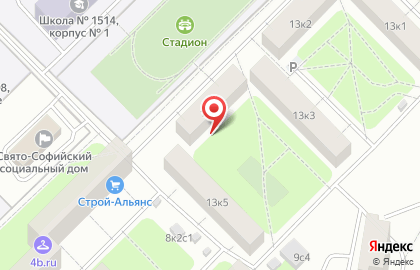 Ширякин и ко. Студия Мозаики на карте