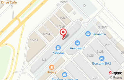 Центр легкового авторазбора Авторазбор-НЧ на карте