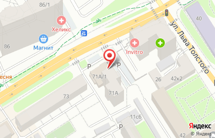 Частное охранное предприятие Талисман на Ямской улице на карте