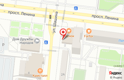 Магазин Улыбка радуги в Уфе на карте
