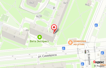 Магазин разливного пива Рок & Ролл на карте