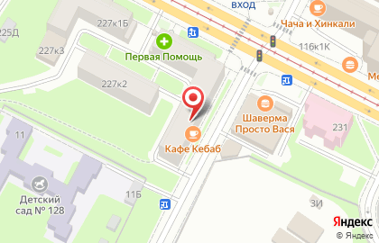 Ремонт пластиковых окон метро Пролетарская на карте