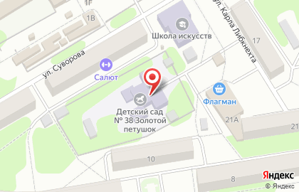 Детский сад №38, Золотой петушок, г. Краснокамск на карте