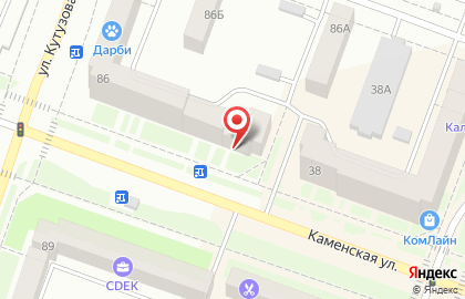 Магазин АкваМастер в Каменск-Уральском на карте