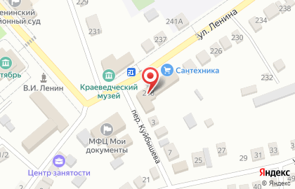 Страховая медицинская компания Капитал Медицинское Страхование в Волгограде на карте