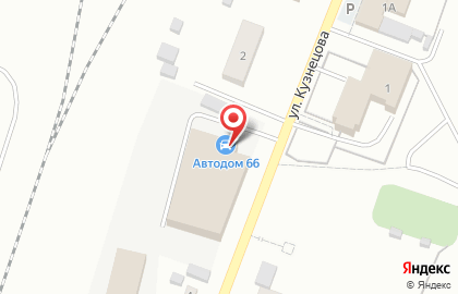 Центр авторазбора Автодом66 на карте