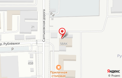 Автомойка Диамант на карте