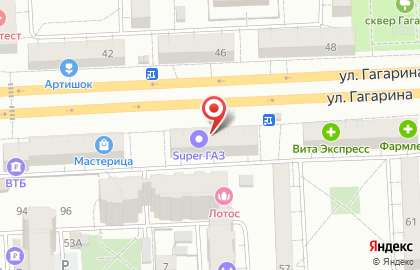 Магазин Горилка на улице Гагарина, 55 на карте