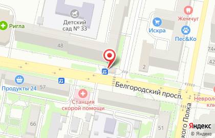 Магазин продуктов в Белгороде на карте