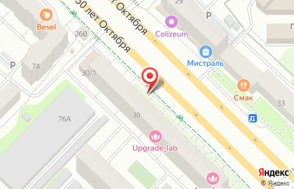 ООО ТПК РУС на карте