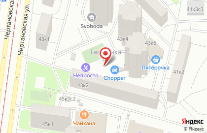 Барбершоп CHOPPER на Чертановской улице на карте