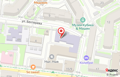 ООО Апекс-Татарстан на карте