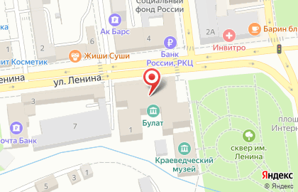 Школа танцев Весна в Челябинске на карте