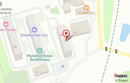 Медицинская компания Invitro на Южной улице на карте