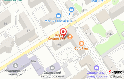 Кафе-бар MIX в Железнодорожном районе на карте