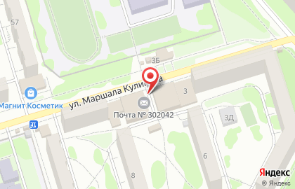 Почтовое отделение №42 на улице Машкарина на карте