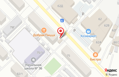 Продуктовый магазин Лиза на улице Петра Алексеева на карте