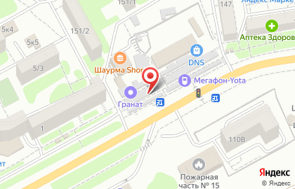 Магазин оптики Optik-u на Таганрогской улице на карте