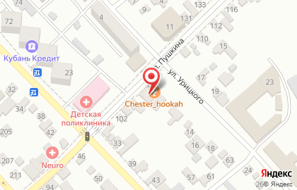 Супермаркет Красное & Белое на Пушкина на карте