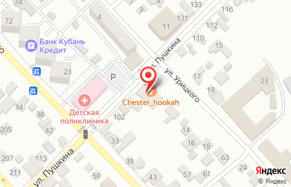 Кальян-бар Chester_hookah на карте