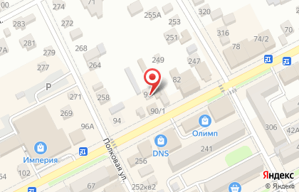 Рекламная компания PrintCity на карте
