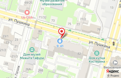 Re:Sale на карте