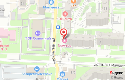 Интернет-магазин детской одежды Detki on Style на карте