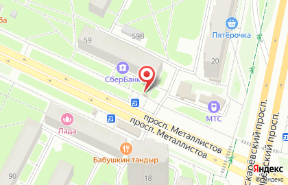Киоск по продаже печатной продукции Красногвардейское МРА Союзпечать на проспекте Металлистов на карте