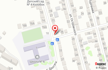 Гастроном в Махачкале на карте