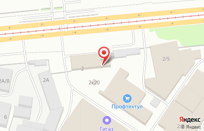 ООО Транс Регион на карте