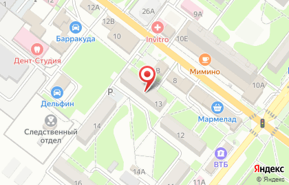 Фотоцентр Алекс и К на карте