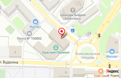 Департамент агропромышленного комплекса и потребительского рынка Ярославской области в Ярославле на карте