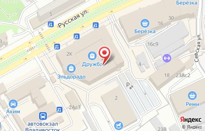 Компания по упаковке подарков в Советском районе на карте