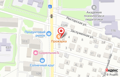Мясной магазин в Ростове-на-Дону на карте