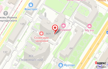 Многопрофильный медицинский центр здоровья и красоты Созвездие на проспекте Ленина на карте
