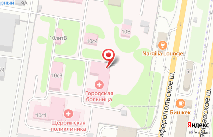 Щербинская городская больница на карте