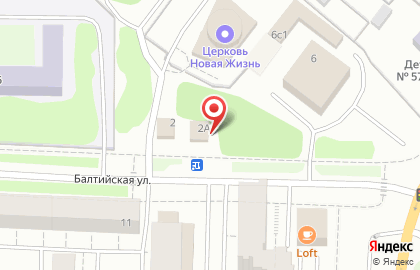 Магазин Масла Смазки в Петрозаводске на карте