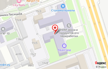 Диоксид на карте