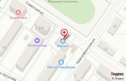 Супермаркет Магнит на Краснофлотской улице на карте