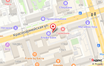 Кофейня 9bar на Красноармейской улице на карте