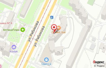 Автошкола АВТОИНЛАЙН на улице Рябикова на карте