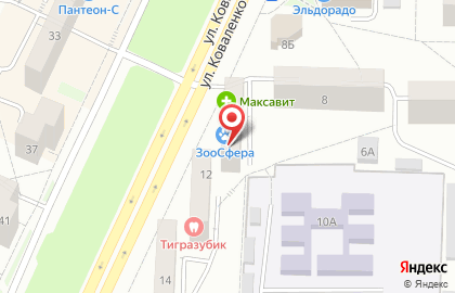 Электронный дискаунтер Ситилинк на улице Коваленко на карте