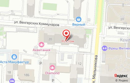 Стоматология Ре стом на карте