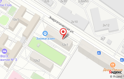 Мини-отель Travel Inn на Энергетической улице на карте