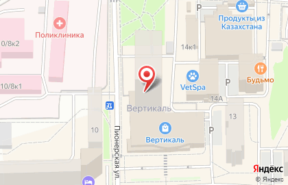 БЕГЕМОТиК, г. Юбилейный на карте